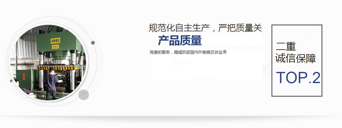东莞冷挤压加工厂家