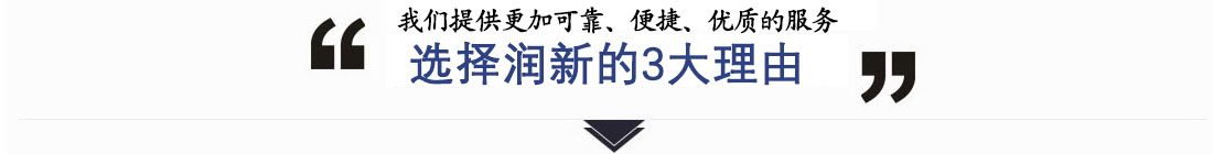 东莞锻压加工厂家