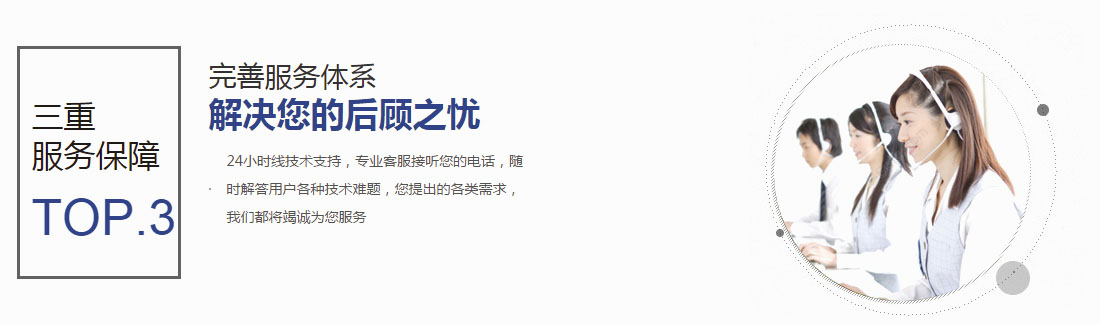 冷挤压加工设备